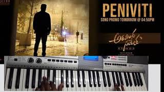 Peniviti song keyboard  cover from aravinda sametha