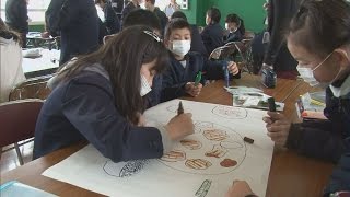 ゲームや給食で地産地消学ぶ・愛媛新聞