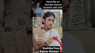 Kashibai from Bajirao Mastani #viral #trending #bollywood #priyankachopra #bhansaliproduction#shorts