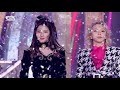 [2020 가요대전] 트와이스 사나 'I CAN'T STOP ME' 페이스캠 (TWICE SANA FaceCam)│@2020 SBS Music Awards