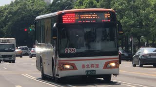 「臺北客運」939路線 往三峽 FAB-700 2022-07-09