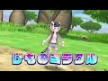 『けものフレンズ３』フレンズ紹介pv ワオキツネザル（ボイス実装版）cv：桜川 真依