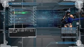 【地球防衛軍5】アプデ後再走ダイバーinf縛り / M012\