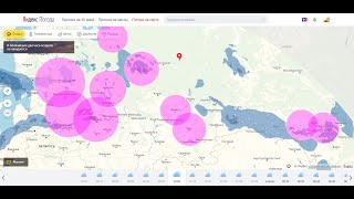 Странные купола над Российскими городами