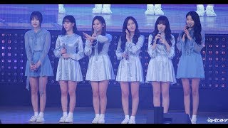 [4K] 171020 여자친구(GFRIEND) 신안산대학교 티브로드 공개방송 Full 직캠(Fancam) by 첼시코스타