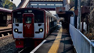 鉄道PV 色は匂へど散りぬるを