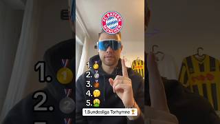 Torhymne 1.Bundesliga 😱🔥🔥 #ranking #bundesliga #fussball #fans #1bundesliga #torhymne