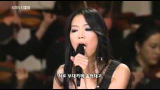 0005   KPOP   SoHyang   Bramble가시나무