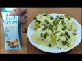 Amul cream से बनाए custard ice Cream वो कुछ ट्रिक्स के साथ।