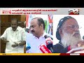 സംസ്ഥാനത്തെ വന്യജീവി ആക്രമണങ്ങളിൽ കൈ മലർത്തി വനംമന്ത്രി എ കെ ശശീന്ദ്രൻ