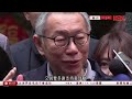 有線新聞 晨早新聞報道｜阿塞拜疆官員相信墜毀客機曾被武器擊中　指有生還者聞三下爆炸聲｜即時新聞｜港聞｜兩岸國際｜資訊｜hoy tv news｜20241228