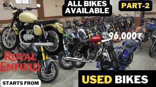 SECOND HAND ROYAL ENFIELD BIKES COLLECTION |SINGLE OWNER  BIKES IN CHENNAI | AT LOW PRICE |TAMILNADU