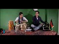 bahir amiri new song 2012 pashto tapay