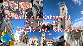 東ヨーロッパ スロバキア ブラティスラヴァの聖マルティン大聖堂と旧市街散策＃１/St. Martin's Cathedral and Old Town #1 Bratislava, Skovakia