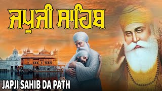 Japji Sahib | ਅੰਮ੍ਰਿਤ ਵੇਲੇ ਦਾ ਪਾਠ ਜਪੁਜੀ ਸਾਹਿਬ | Morning Prayer | Japji Sahib #japjisahibpath