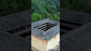 福建 漳州 南靖 云水谣古镇 和贵楼【Fujian Zhangzhou Nanjing Yunshuiyao Ancient Town Hegui Tower】