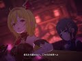 【デレステ】fascinate mv