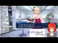 【fgo】ぐだぐだ帝都聖杯奇譚高難易度攻略‼　vtuberマスター行きます！　※概要欄の確認お願いします【質疑歓迎】【初見・常連歓迎】