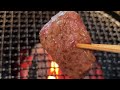 昭和初期築 富豪ゆかりの邸宅で 黒毛和牛焼き肉を贅沢に味わう 祇園鹿六 焼肉 京都 shorts