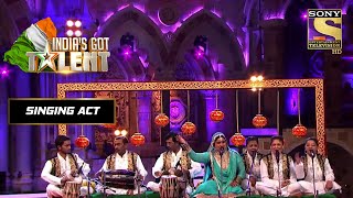 इन Artists ने 'Qawaali' गाकर बनाई Show में अपनी जगह | India's Got Talent Season 7 | Singing Act