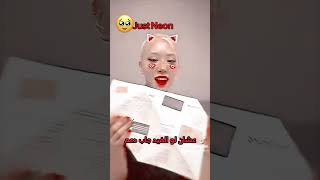 ممنوع سرقه الفيد حاطه حقوقي