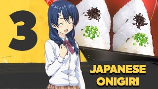 How to make Onigiri, Shio Kombu Cheese (Japanese Rice Balls) from Food Wars! (食戟のソーマ) - PT 3