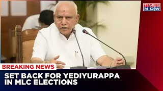 Karnataka MLC Election: BJP Announces Candidates List, BS Yediyurappa's Son Denied Ticket