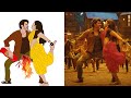 Kurchi Madathapetti Full Video Song | Guntur Kaaram | Mahesh Babu | Sreeleela | Trivikram | memes