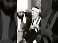 أدب الكبار الشيخ محمد سعيد رمضان البوطي يقبل يد الشيخ الحبيب علي الجفري surah سورة اسلام