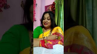 Vastu tips in Bengali(Jupiter/Brihospoti) by Dipika Roy...