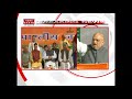 Amit Shah hits out Ghulam Nabi Azad on his J&K remark