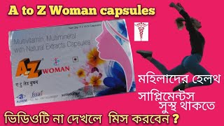 A to Z Woman Capsules Full Review ।। A to Z Woman Capsules Uses ।Woman Multivitamin ।