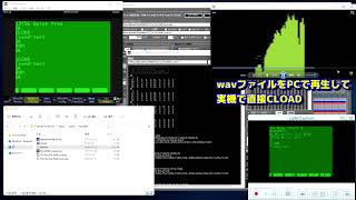 VGMファイルからMMLに変換してPC-6001実機で演奏するまで