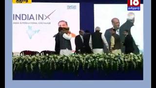Narendra Modi inaugurates BSE's new international exchange in Gujarat