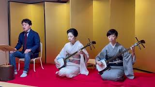 Traditional Japanese Music/小唄「秋の七草」