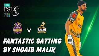 Highlights PSL 7 Fantastic Batting By Shoaib Malik | Quetta Gladiators vs Peshawar Zalmi