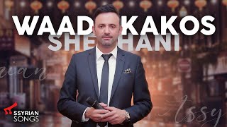 Waad Kakos - Shekhani Live