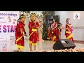 Narisau Mitini Jiu || Nepal Montessori Association Jhapa Committee NMA DANCE STAR 2080