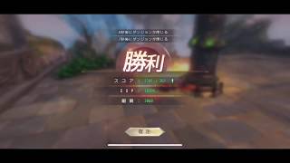 パーフェクトワールドM 祖龍鯖　2020/05/24 大陸制覇戦　Perfect World Mobile Realm War PVP PK