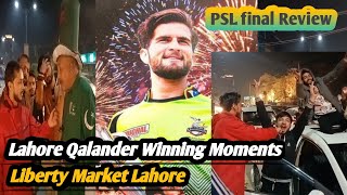 Pakistani cricket  || Lahore Qalandars winning moments PSL final match || PSL vlog ||