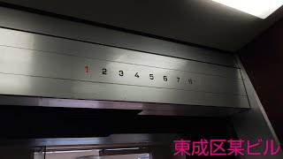 【更新されそう...】東成区某ビルのエレベーター