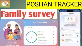 Poshan Tracker \