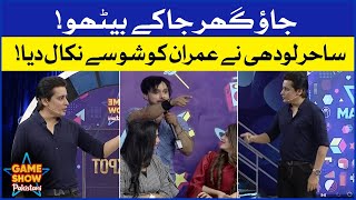 Sahir Lodhi Scolded Imran | Game Show Pakistani | Pakistani TikTokers | Sahir Lodhi