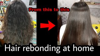 How to do hair rebonding at home || KEUNE SLEEK and SHINE REBOUNDING