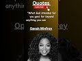 shorts video 276 most popular quotes of oprah winfrey