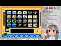 【ファミコン】ワギャンランド3 3【バグあり／女性実況／レトロゲームvtuber】