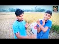 ধান চুরি dhan curi bangla funny video 2023 trentertainment vairalvideo funnyvideos