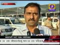 gujarati news on dd girnar at 11 00 am date 05 03 2017