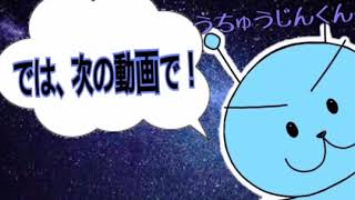 大事なご報告があります。