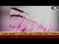 tremors in tamil nadu u0026 chennai earthquake in bay of bengal news update latest news